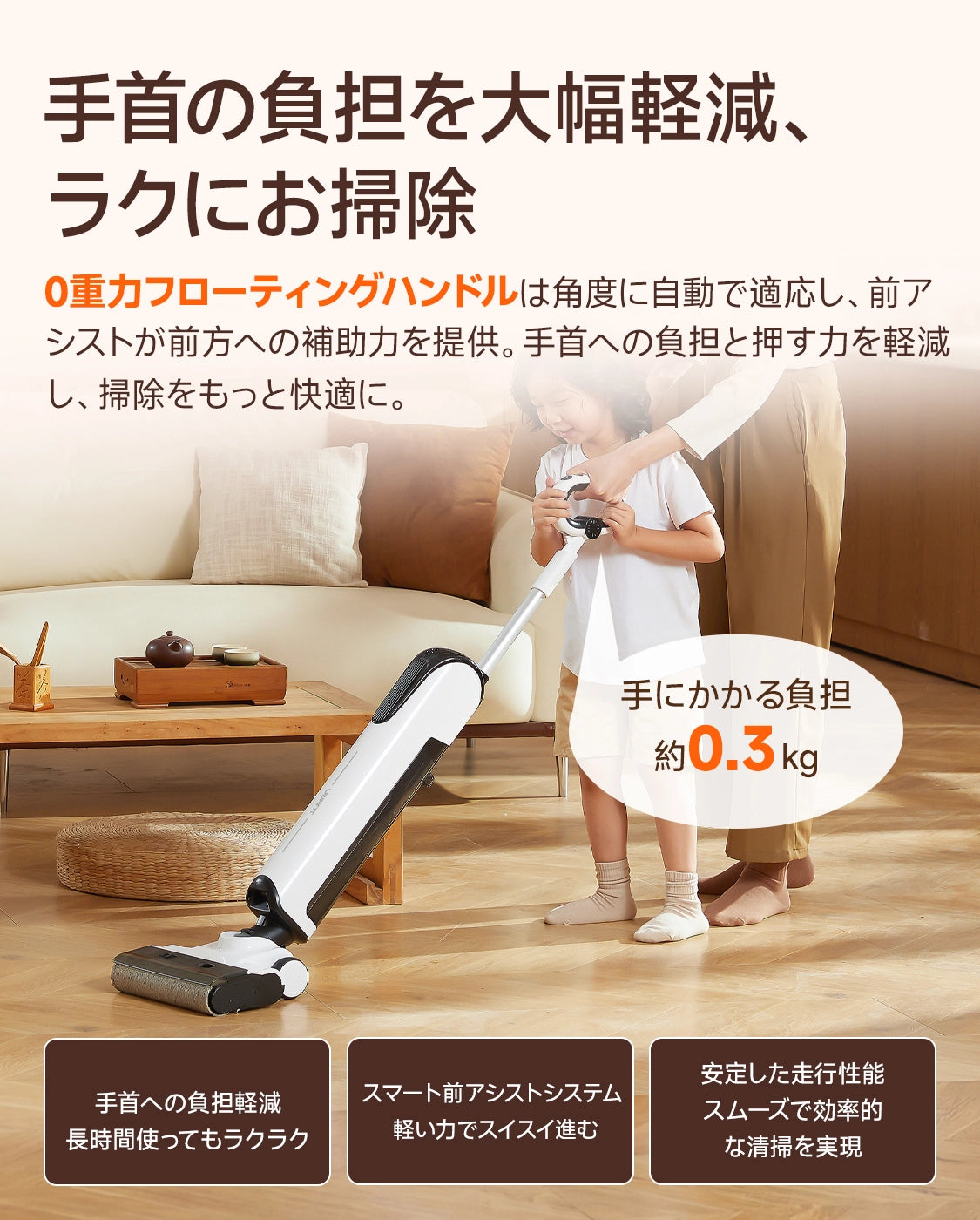 UWANT 乾湿両用掃除機 D100