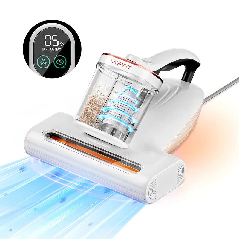 UWANT M100 UV布団クリーナー|16KPa超強吸引 65℃温風除湿 超音波除ダニ・UV除菌・HEPAフィルター搭載