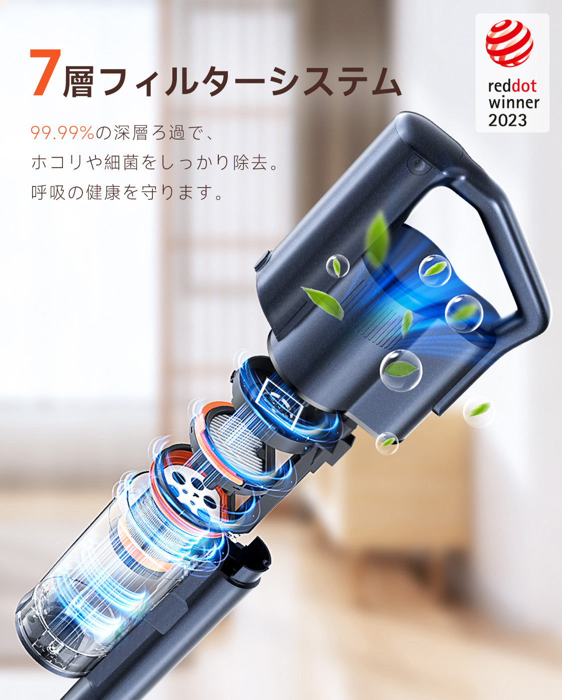 【使用1回】UWANT V500pro 掃除機 コードレス uwant V500 Pro 掃除機 コードレス 50000Pa 超強力吸引 自動ゴミ収集