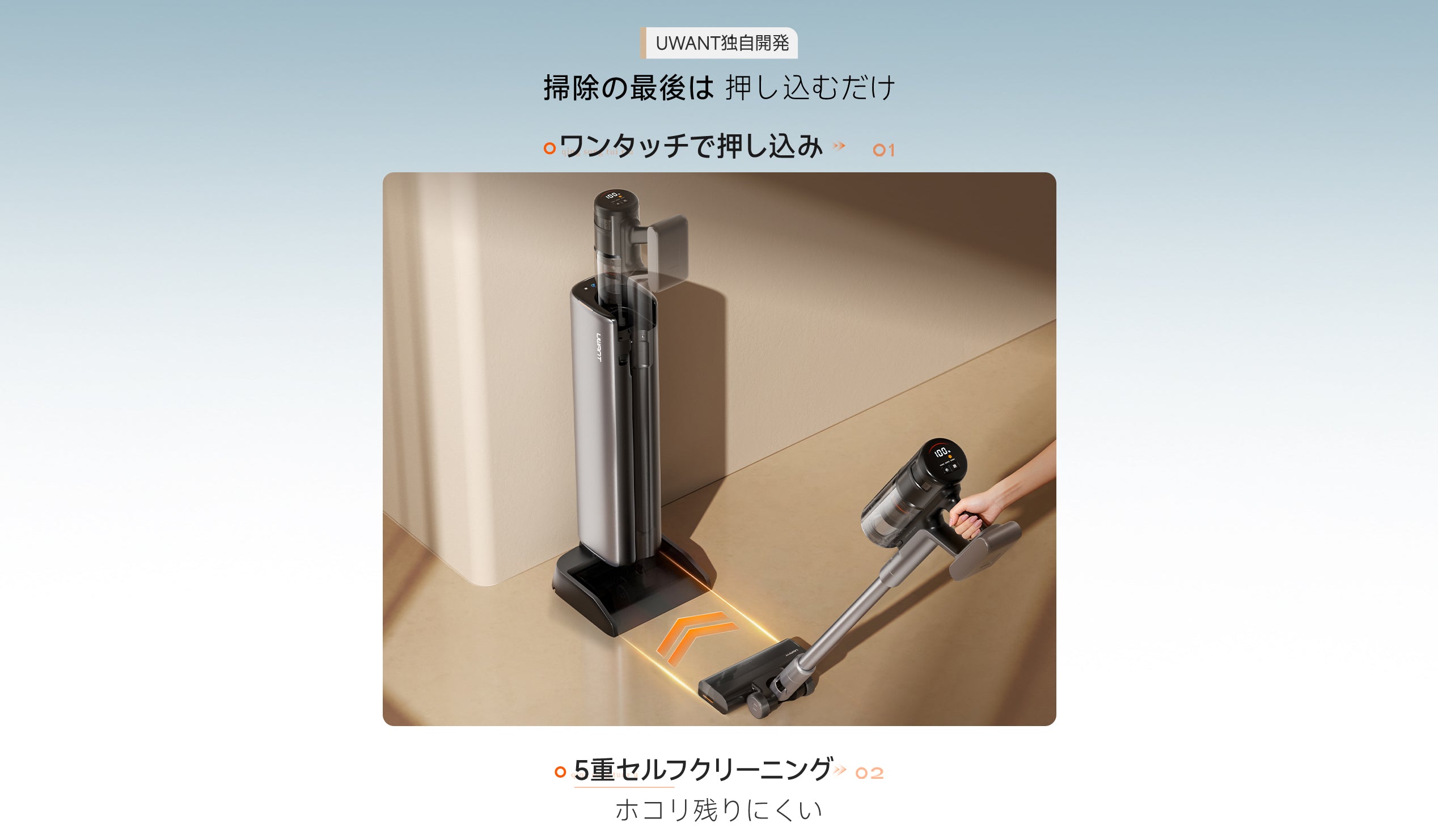 Product detail image