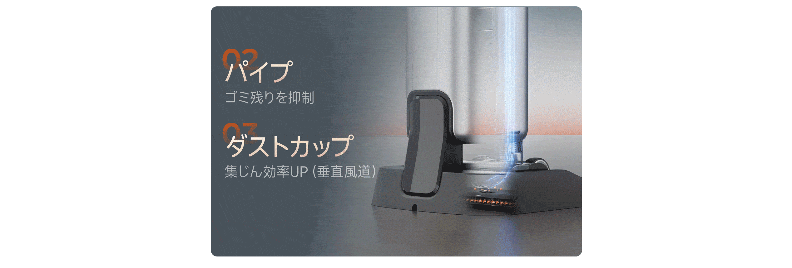 Product detail image