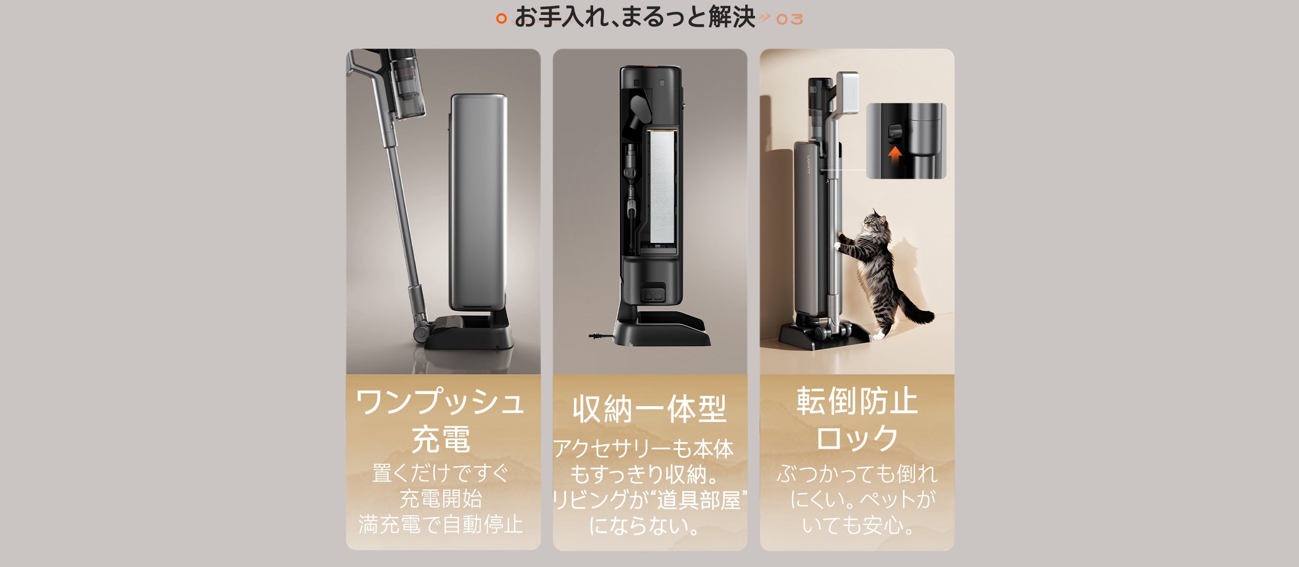 Product detail image