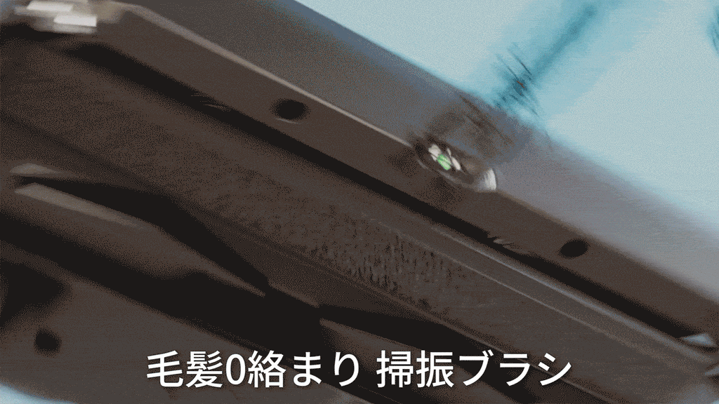 ゴミ地獄、これで終わり。 次世代の自動ゴミ収集掃除機｜UWANT V800 登場