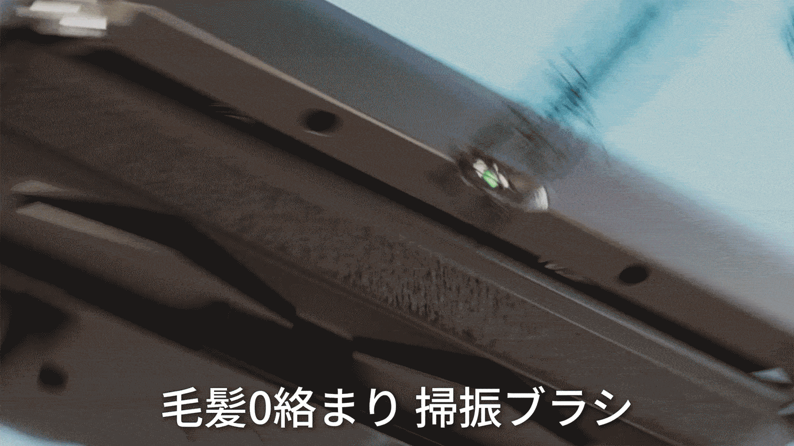ゴミ地獄、これで終わり。 次世代の自動ゴミ収集掃除機｜UWANT V800 登場