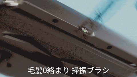 ゴミ地獄、これで終わり。 次世代の自動ゴミ収集掃除機｜UWANT V800 登場
