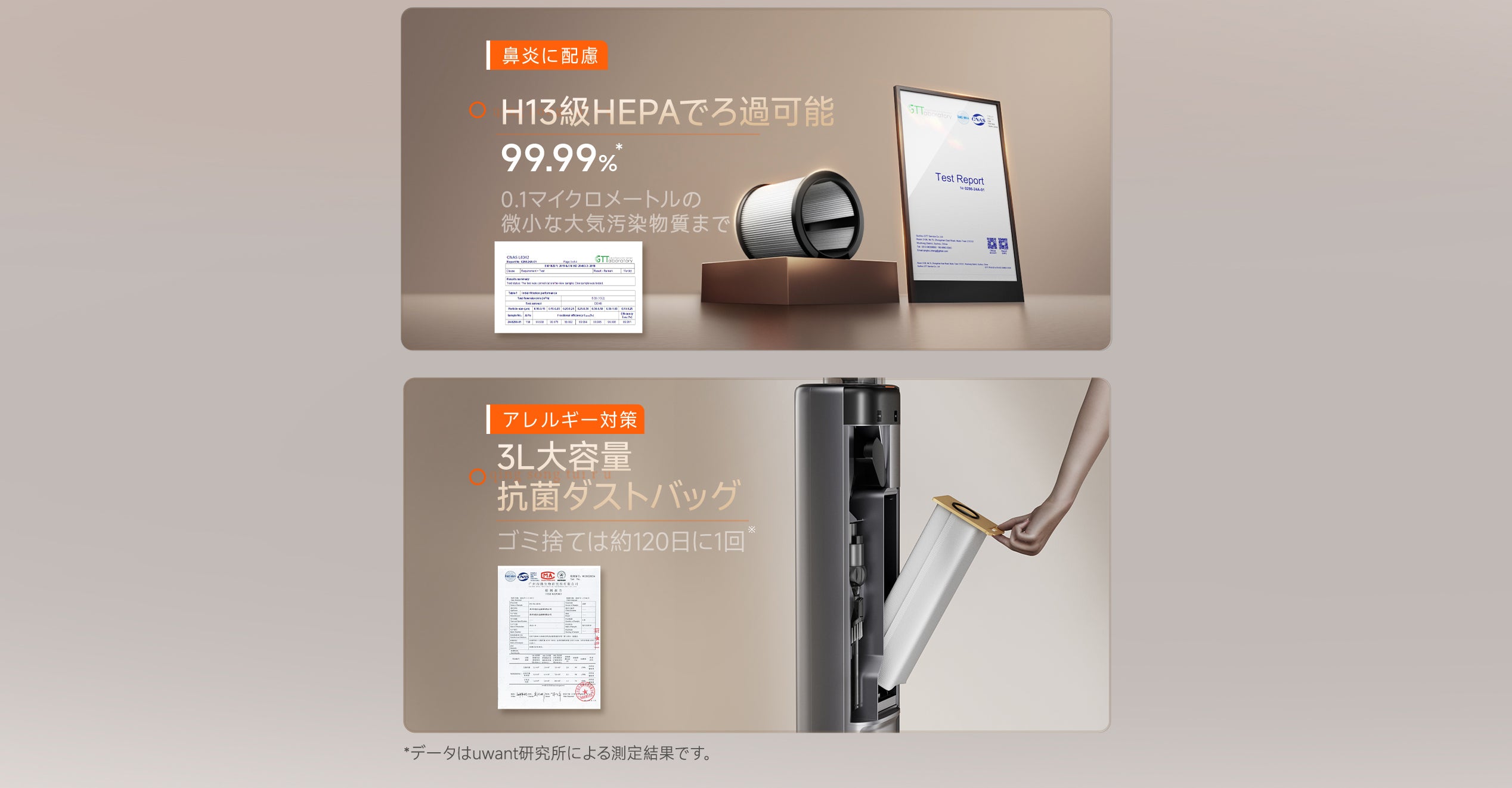 Product detail image