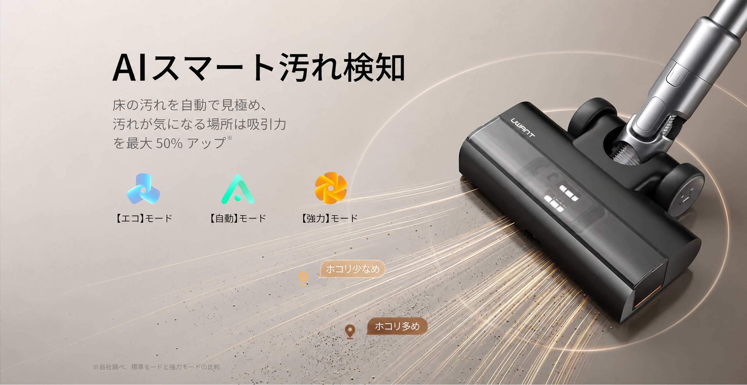 Product detail image