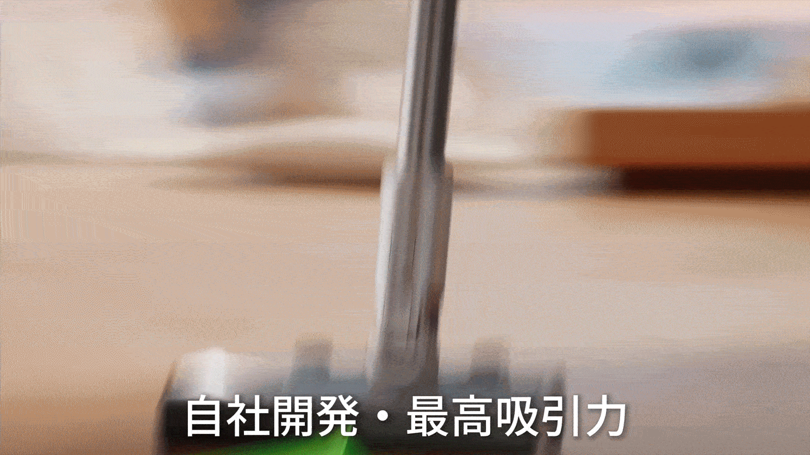 ゴミ地獄、これで終わり。 次世代の自動ゴミ収集掃除機｜UWANT V800 登場