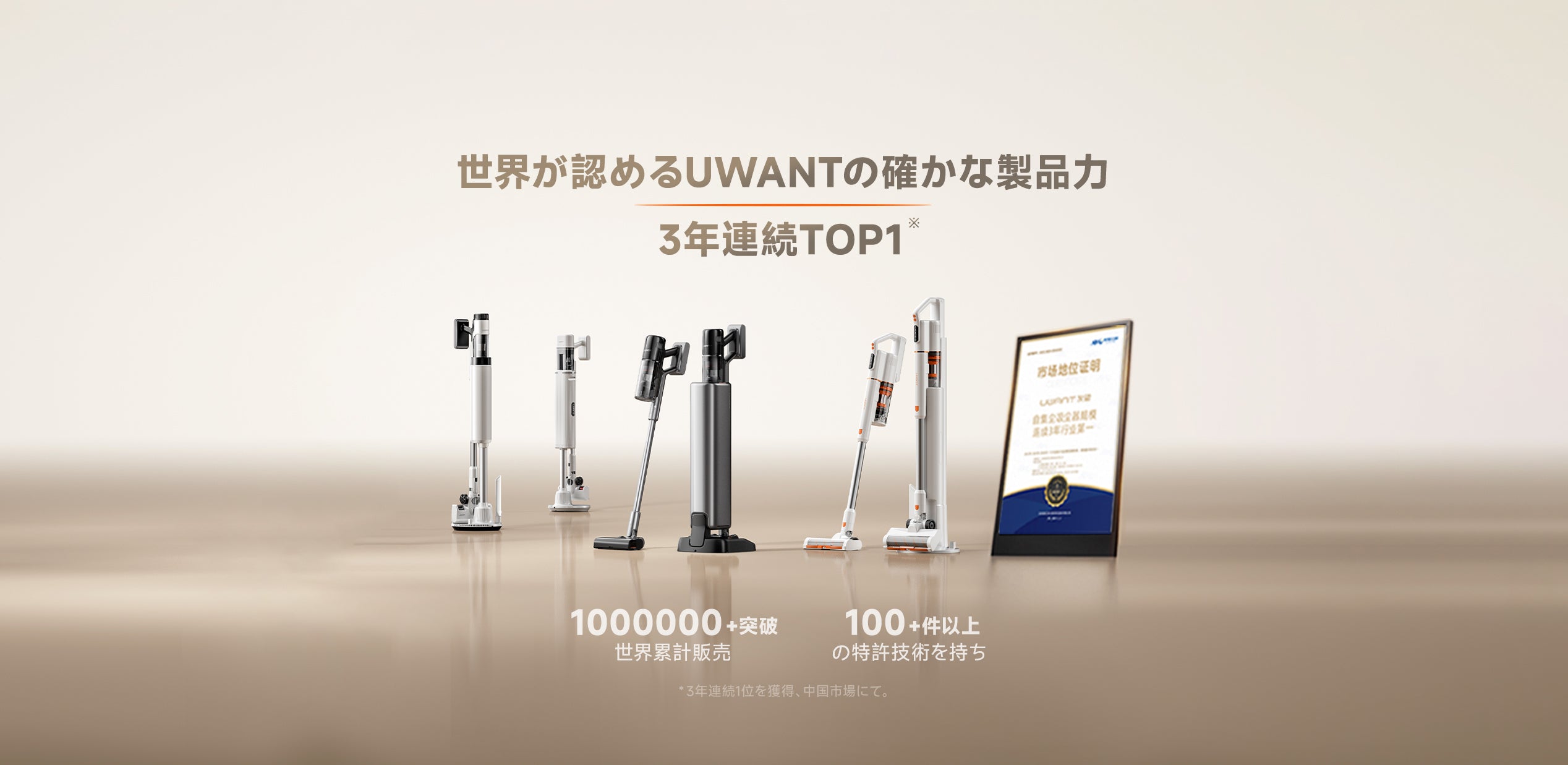 Product detail image