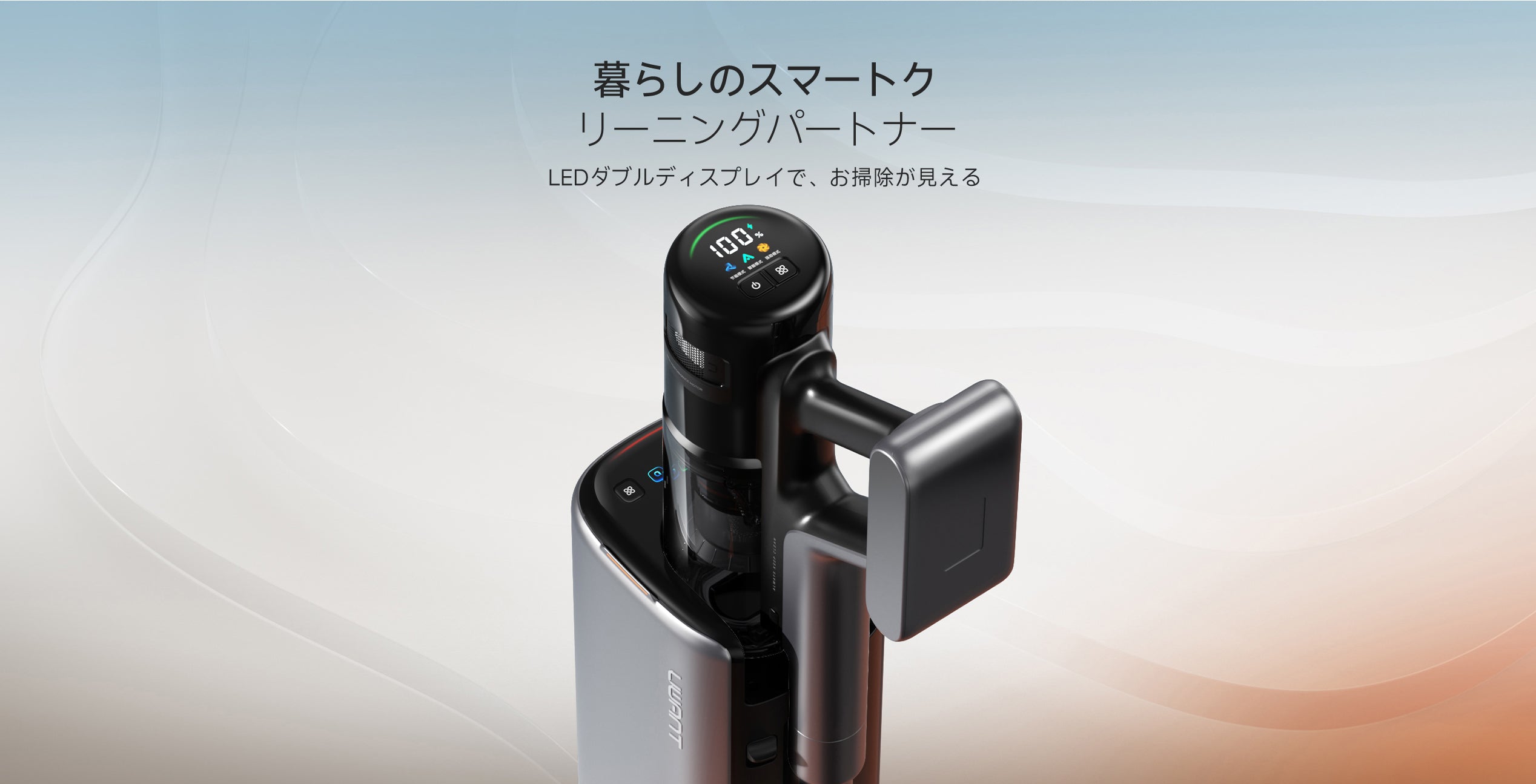 Product detail image