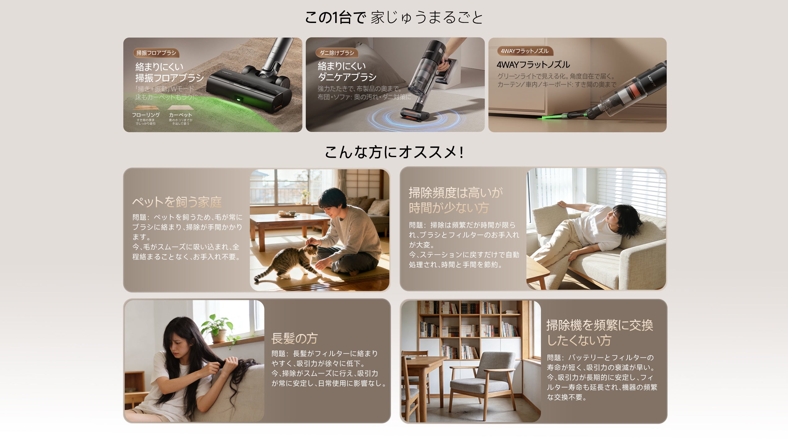 Product detail image