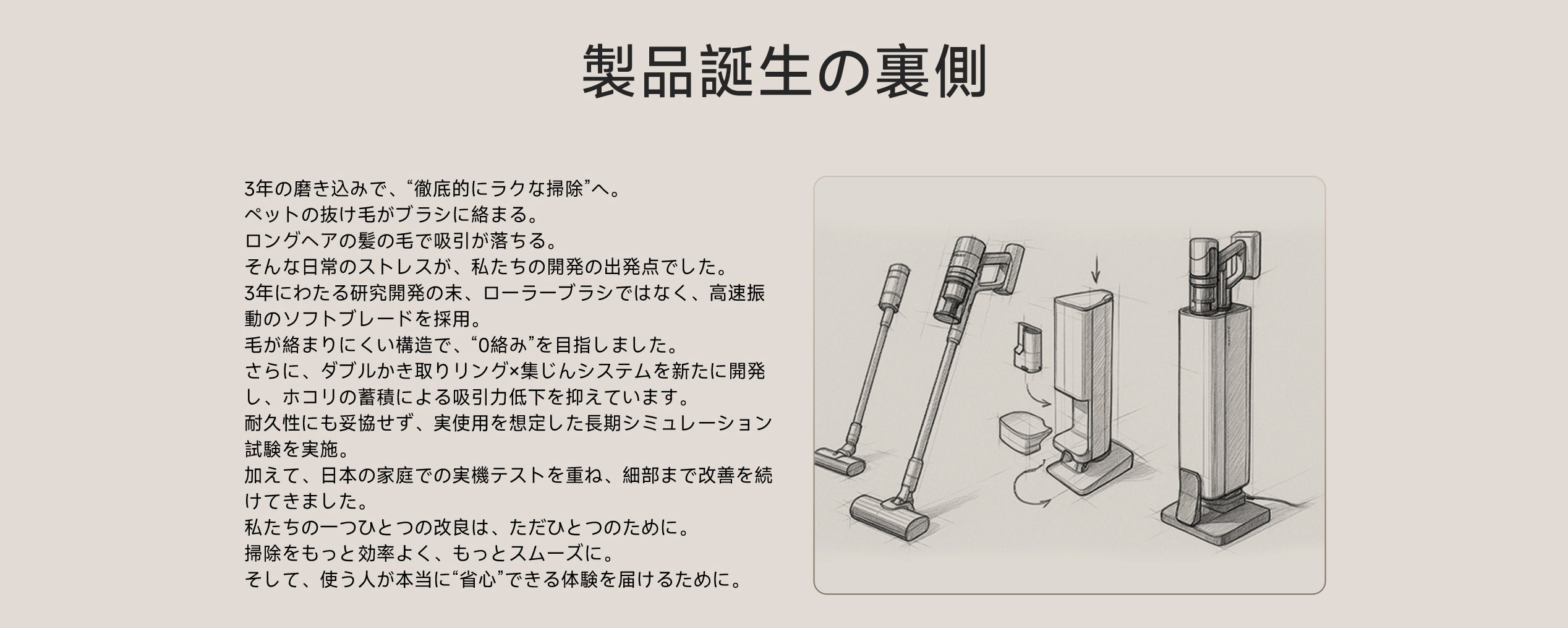 Product detail image