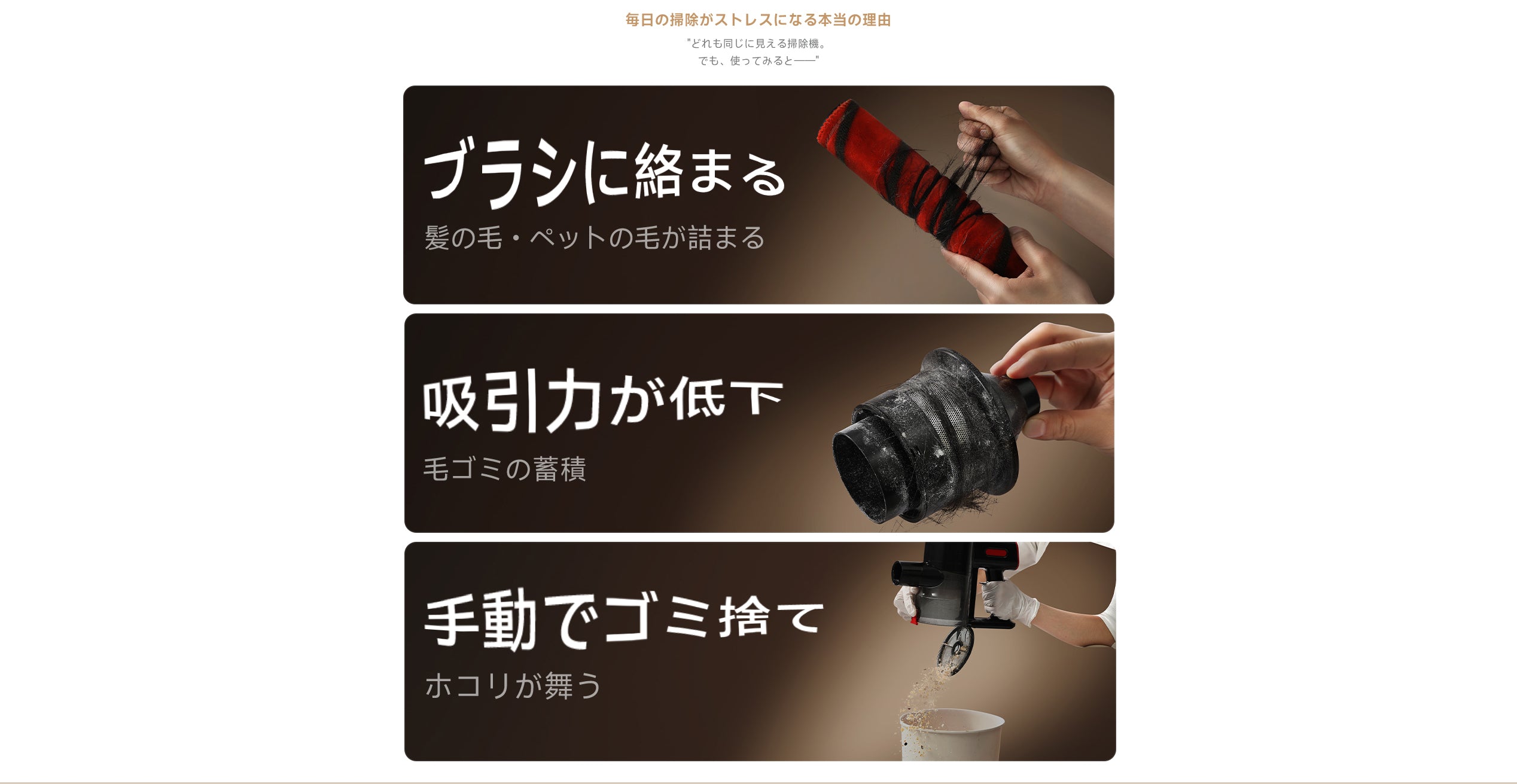 Product detail image