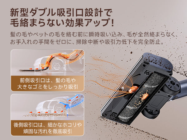 uwant V500 Pro 掃除機 コードレス 50000Pa 超強力吸引 自動ゴミ収集