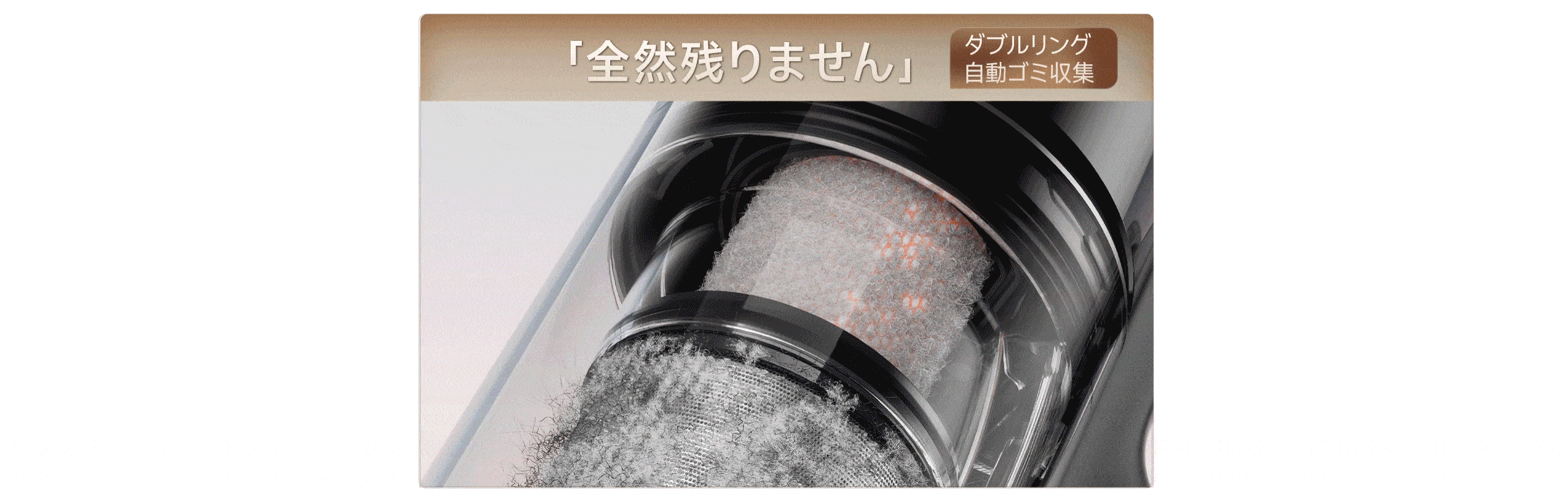 Product detail image