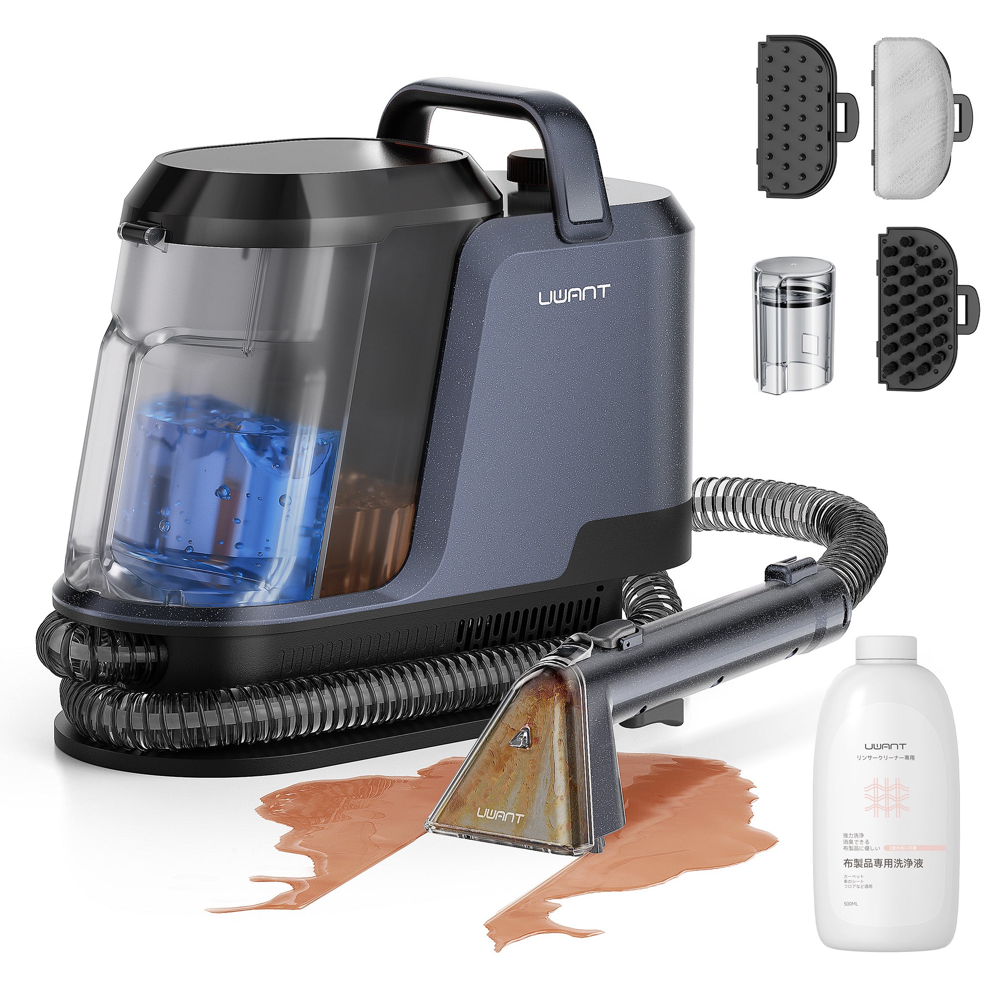 UWANT B300 リンサークリーナー｜15000Pa強力吸引 450Wスチーム洗浄機