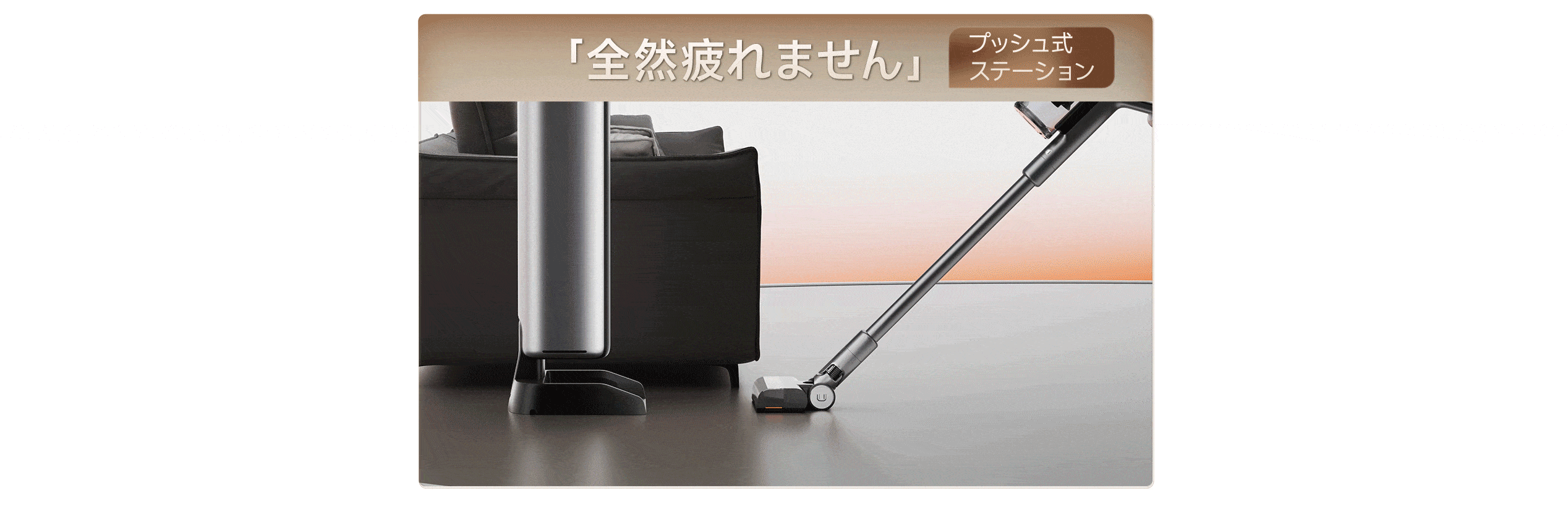Product detail image