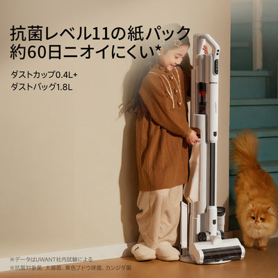 UWANT コードレス掃除機 V500