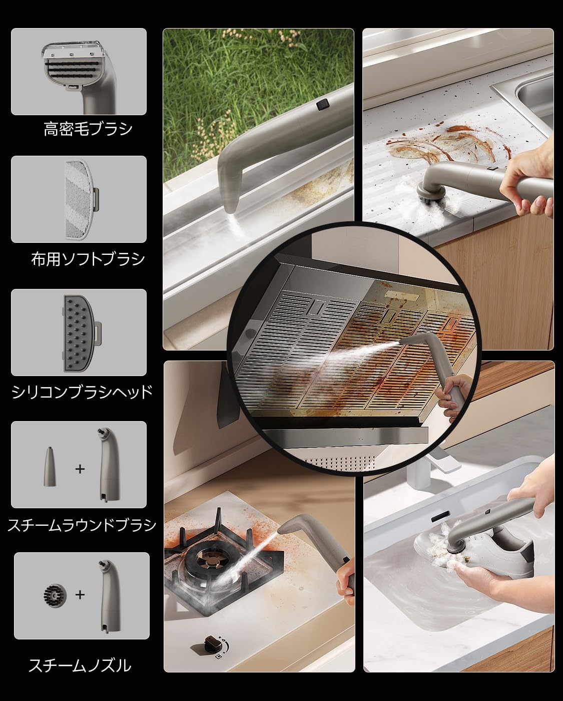 UWANT B400 リンサークリーナー｜18,000Pa・600W・2-in-1大容量タンク・プロ用ブラシ×3＋洗浄液｜車内/カーペット/ソファ/布製品対応