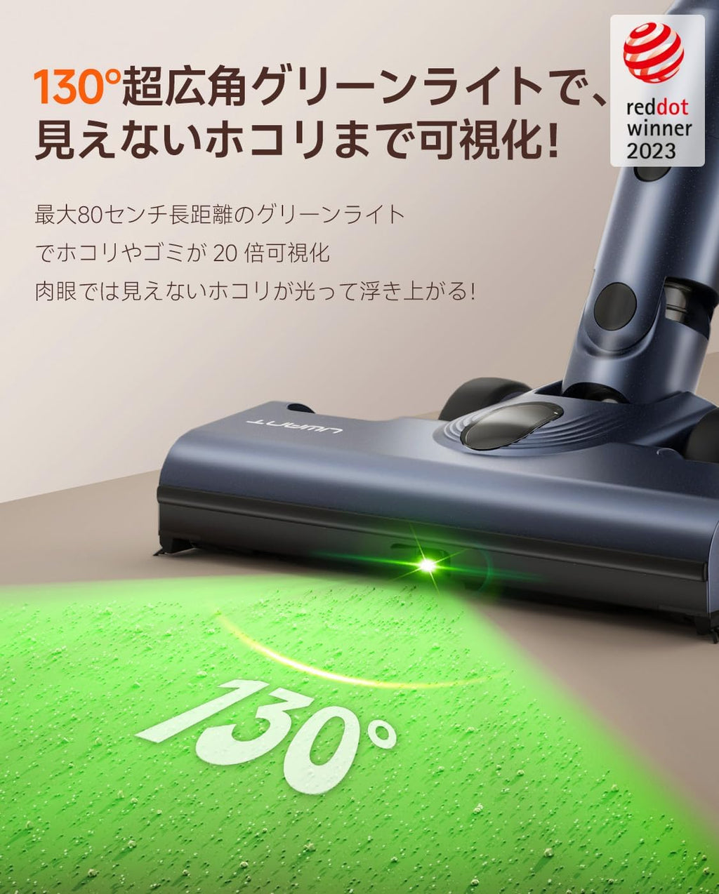 uwant V600 フラッグシップ スティッククリーナー（2026年最新モデル） 絡まらないダブル吸引 × 自動ゴミ収集ドック搭載 3in1（充電・収納・集塵）／最大55,000Pa超強力吸引／最長60分稼働