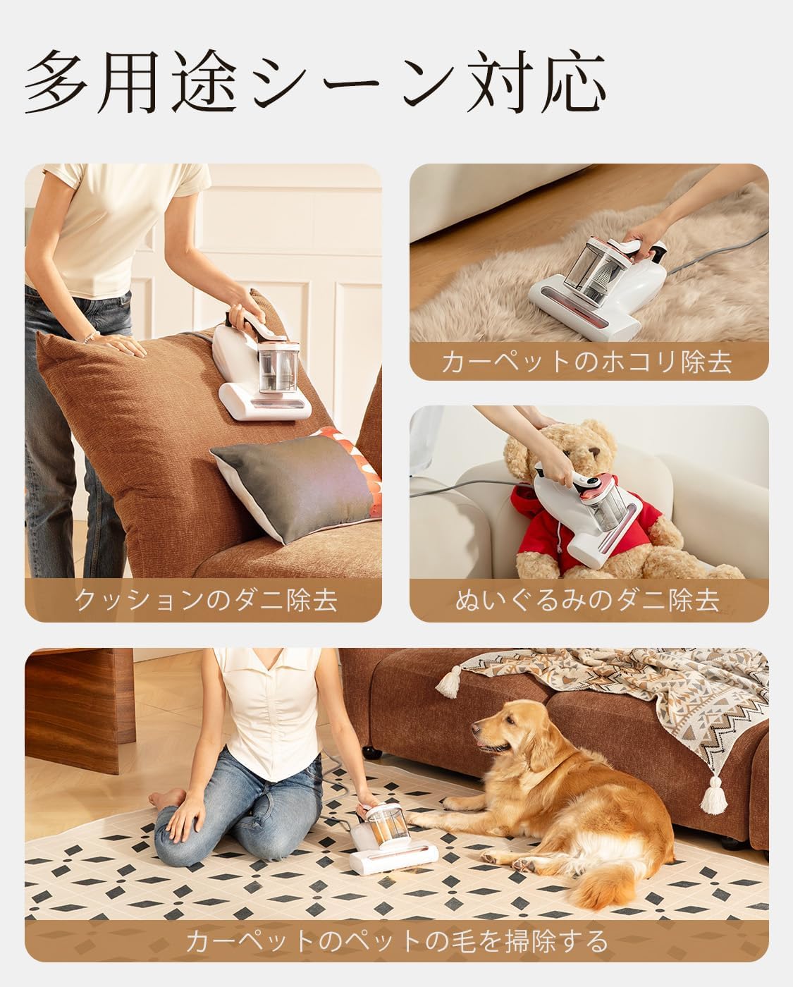 UWANT M100｜16kPa強力吸引・毎分36,000回たたき・UV除菌・HEPA｜ダニ/花粉/ハウスダスト対策｜布団/ベッド/ソファ/カーペット｜オレンジ＆ホワイト