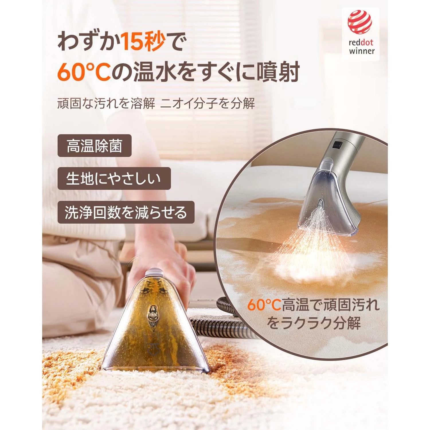 UWANT リンサークリーナー B400 ガングレー – UWANT-JP UWANT リンサークリーナー B400 ガングレー – UWANT-JP