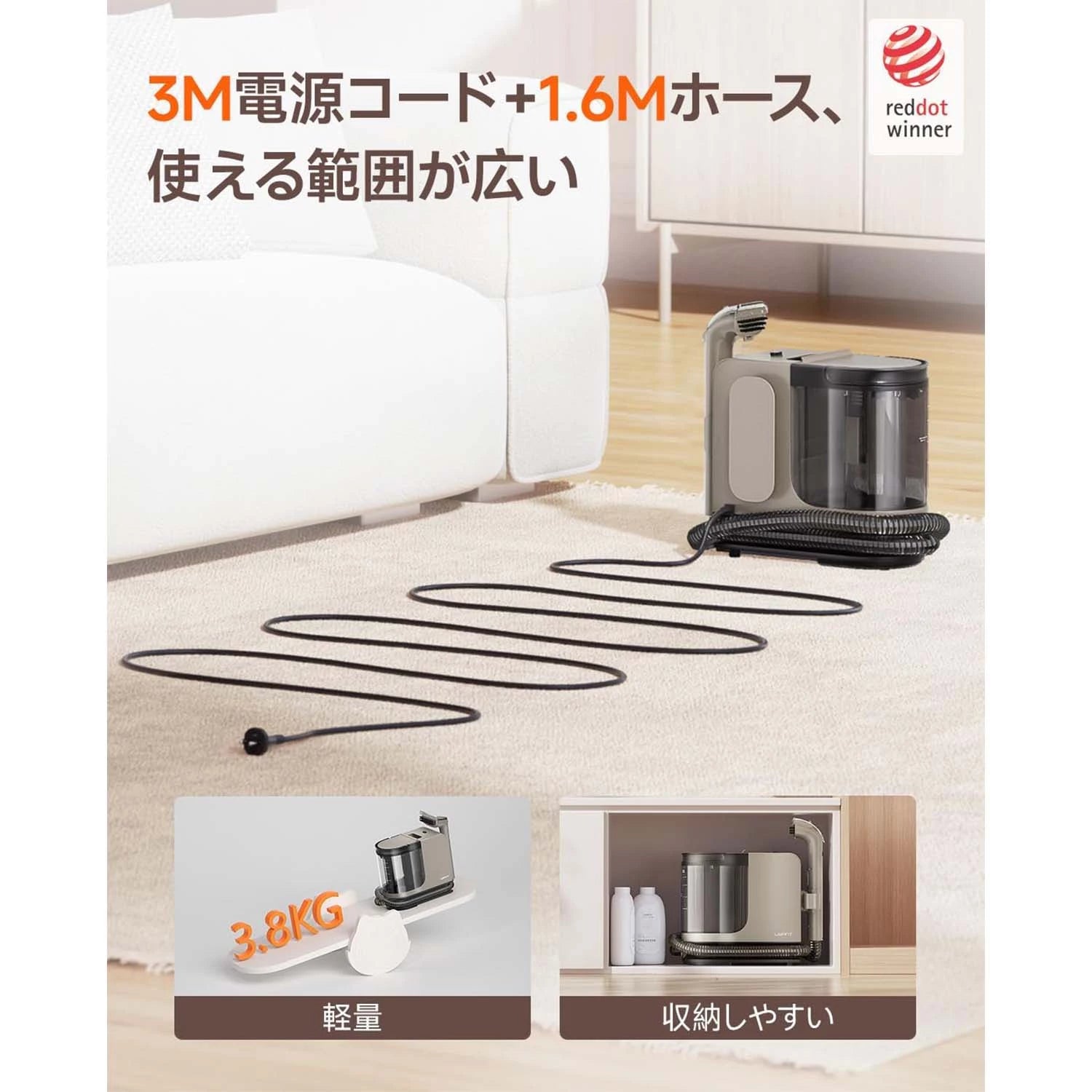 UWANT リンサークリーナー B400 ガングレー – UWANT-JP