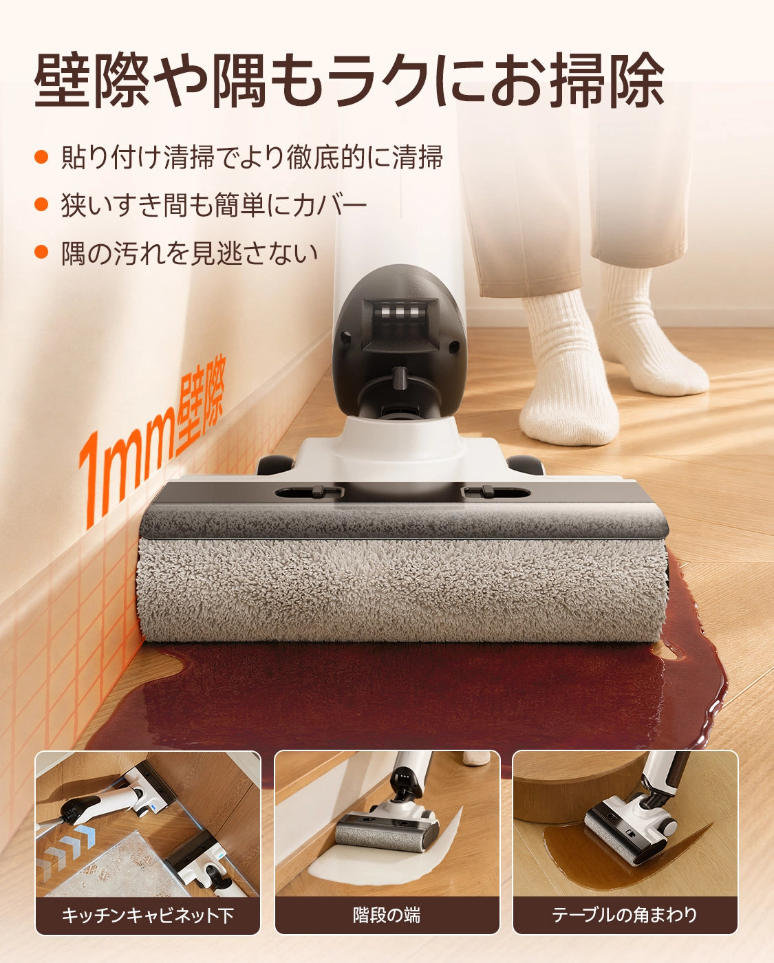 UWANT 乾湿両用掃除機 D100
