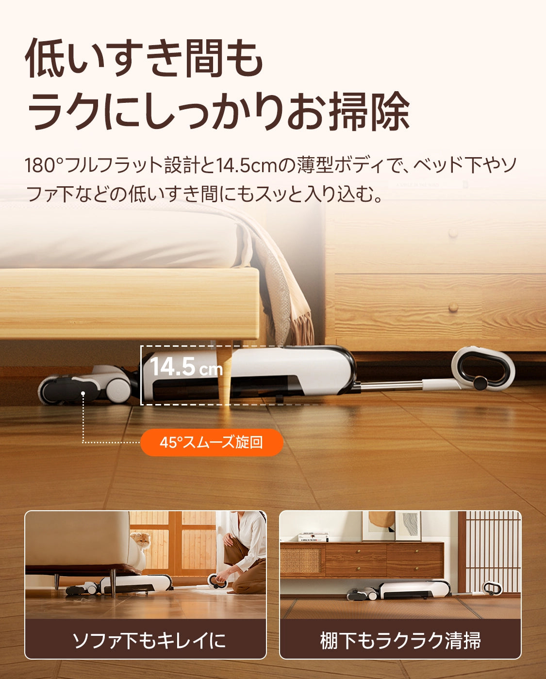 UWANT 乾湿両用掃除機 D100