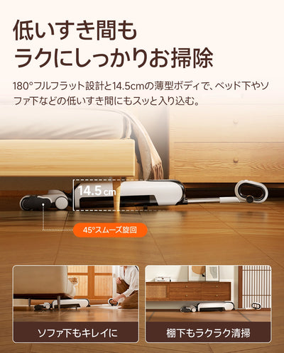 UWANT 乾湿両用掃除機 D100