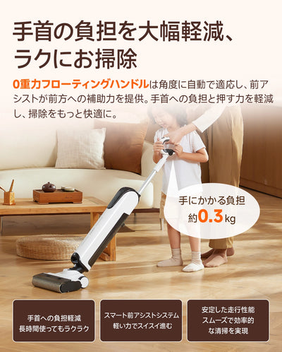 UWANT 乾湿両用掃除機 D100