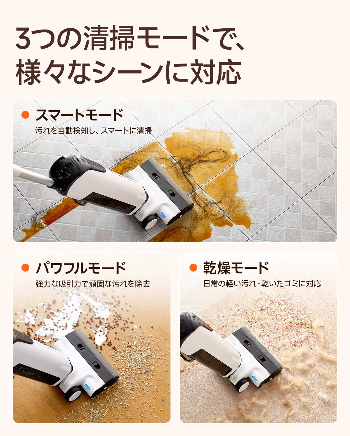 UWANT 乾湿両用掃除機 D100