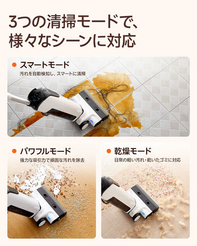 UWANT 乾湿両用掃除機 D100
