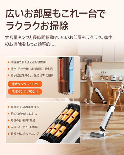 UWANT 乾湿両用掃除機 D100