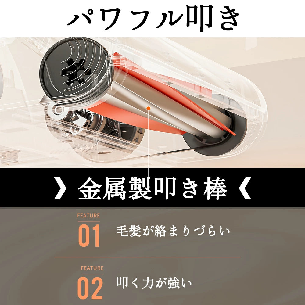 UWANT M100 UV布団クリーナー｜16KPa超強吸引 65℃温風除湿 超音波除