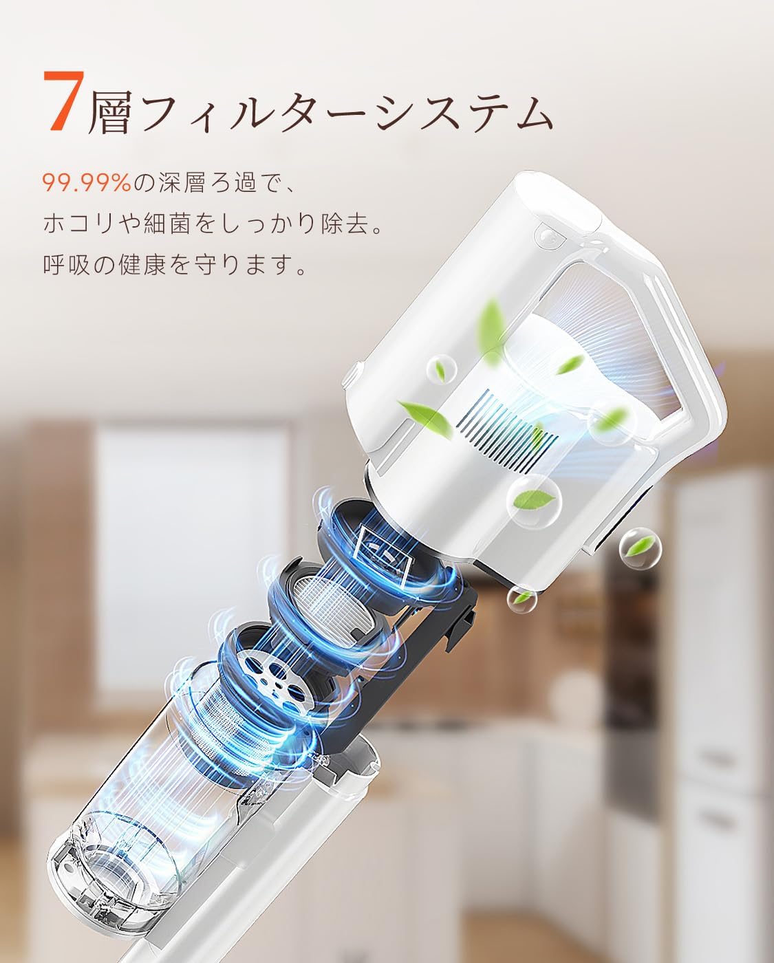 UWANT V500 コードレス掃除機｜自動集じんベース付き 3in1充電・収納・強力吸引｜2年保証付き公式通販