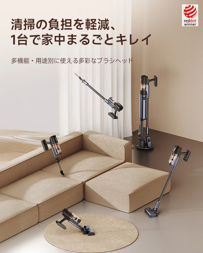UWANT コードレス掃除機 V600