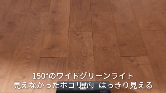 ゴミ地獄、これで終わり。 次世代の自動ゴミ収集掃除機｜UWANT V800 登場