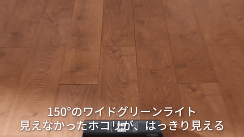 ゴミ地獄、これで終わり。 次世代の自動ゴミ収集掃除機｜UWANT V800 登場