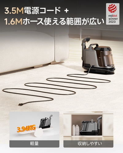 UWANT リンサークリーナー Y100 Steam ブラウングレー