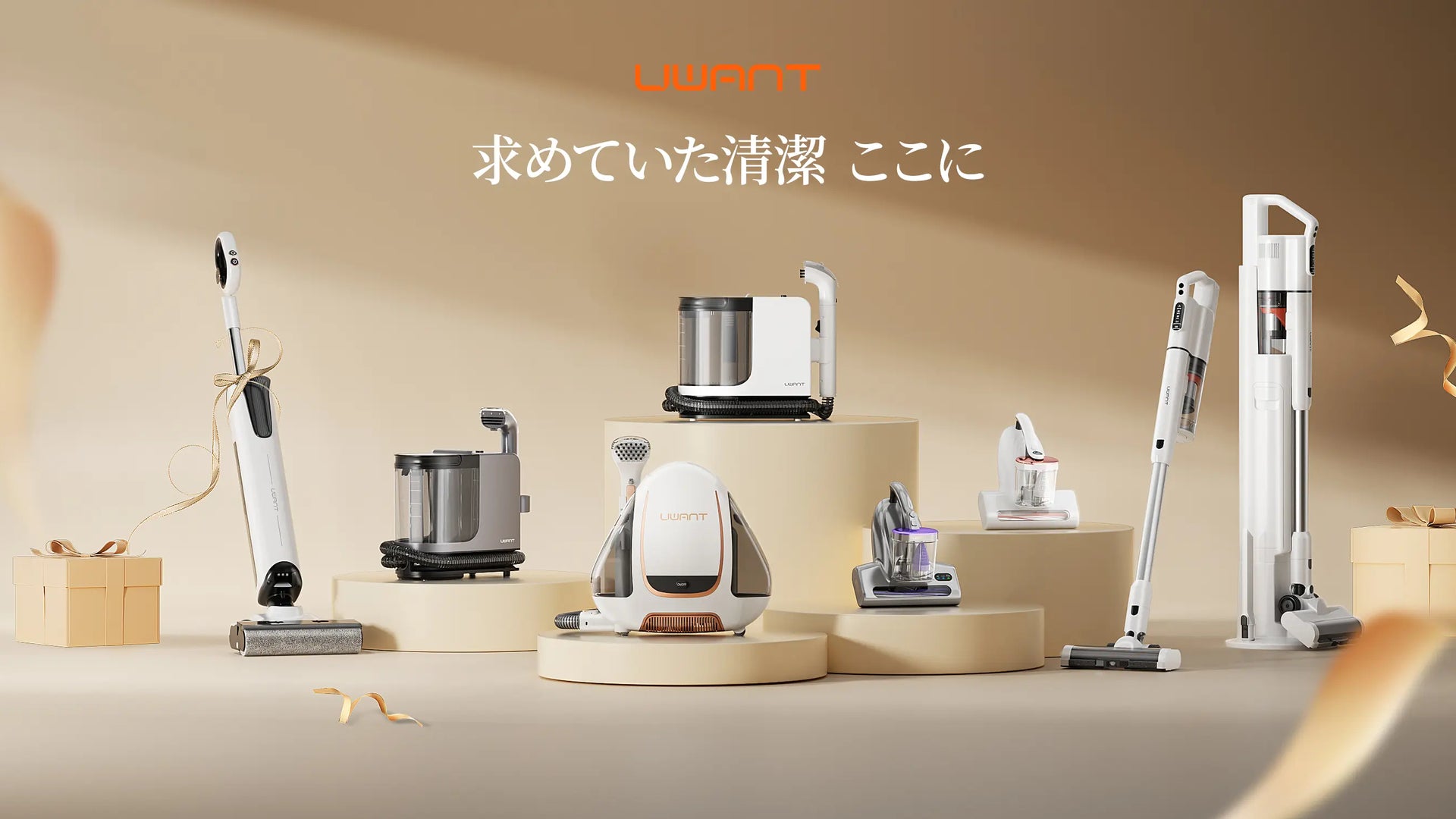 uwant V500 コードレス掃除機 Amazon | 【自動ゴミ収集ドック 充電・収納・ゴミ収集一体型3in1