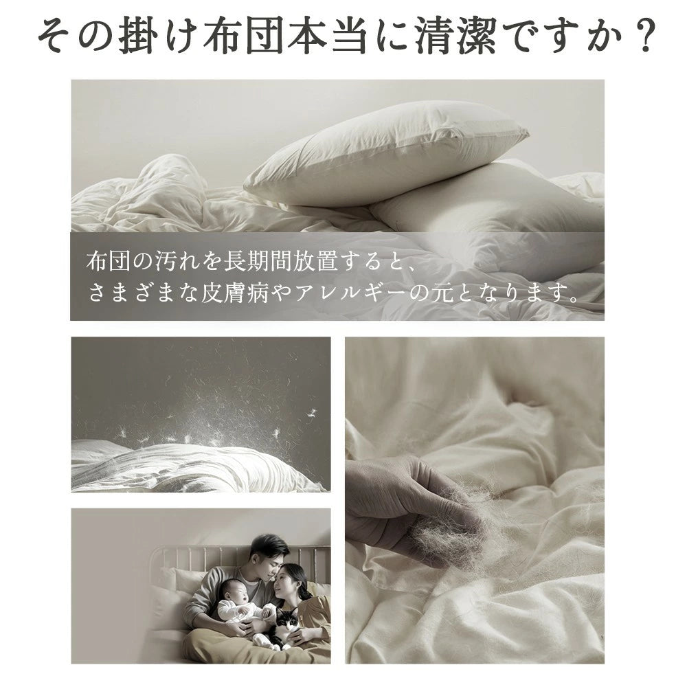 UWANT M100 UV布団クリーナー｜16KPa超強吸引 65℃温風除湿 超音波除