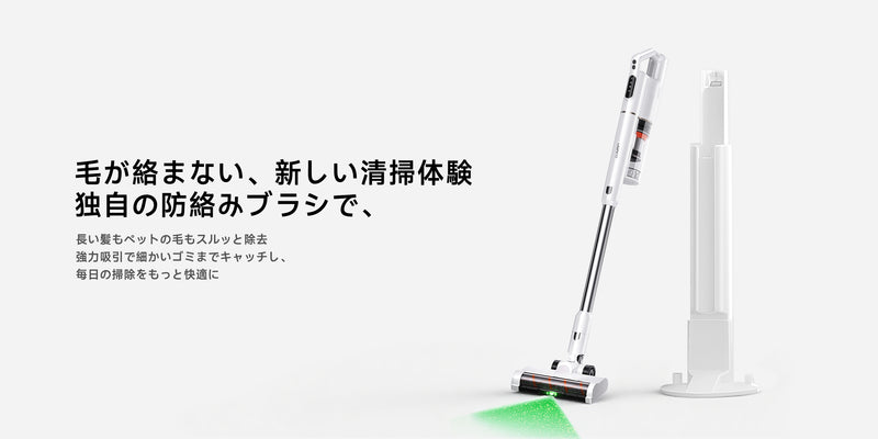 v500開封ガイド
