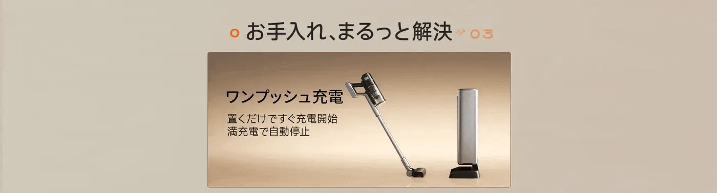 Product detail image