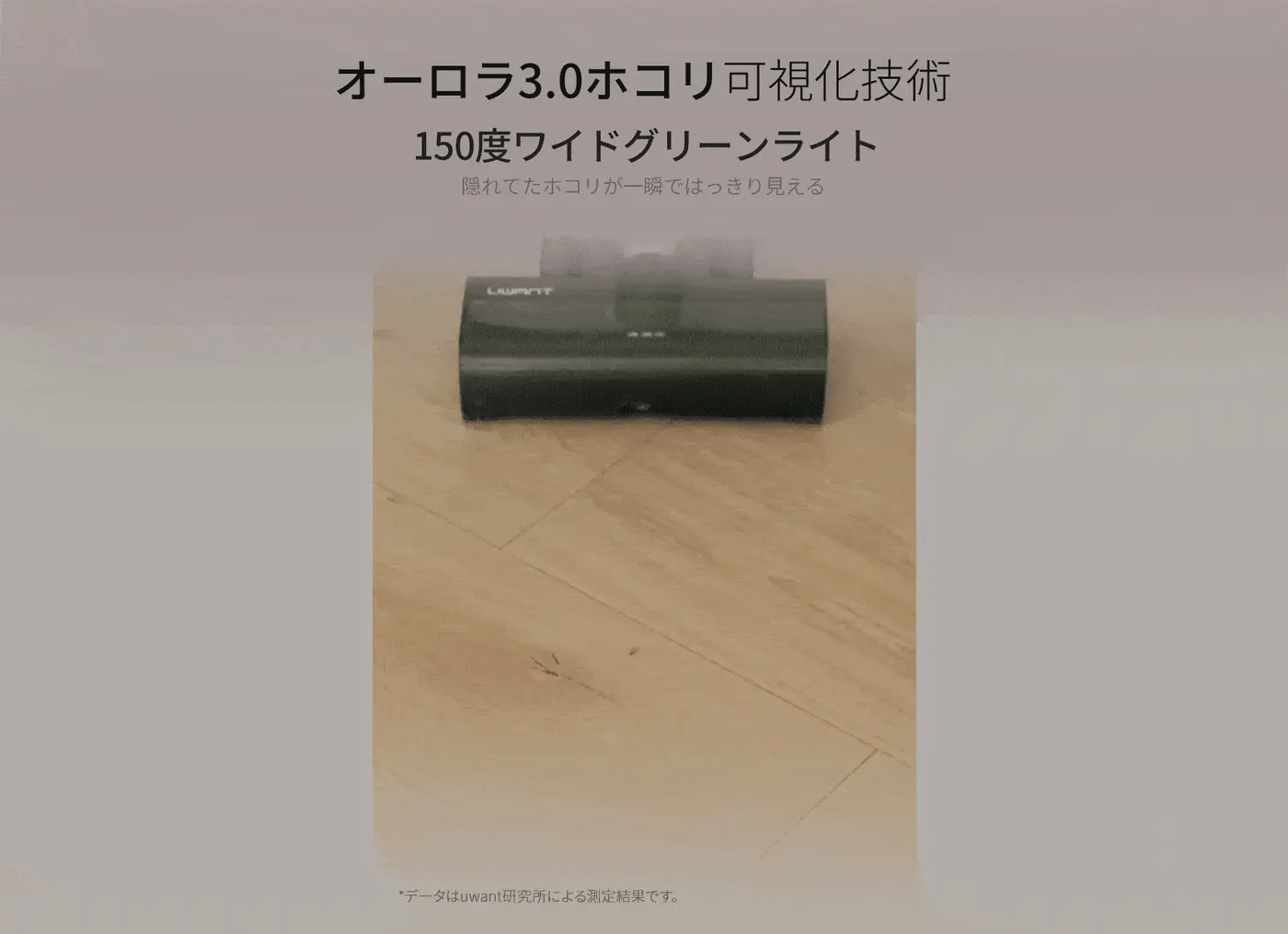 Product detail image