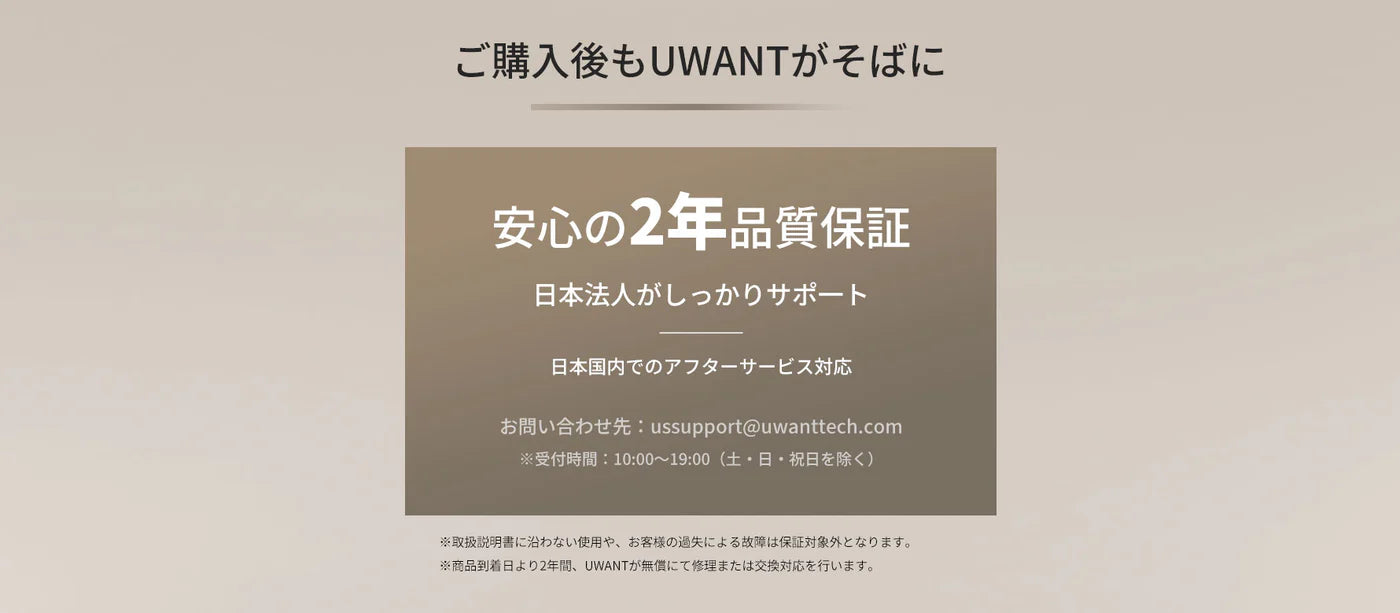 Product detail image