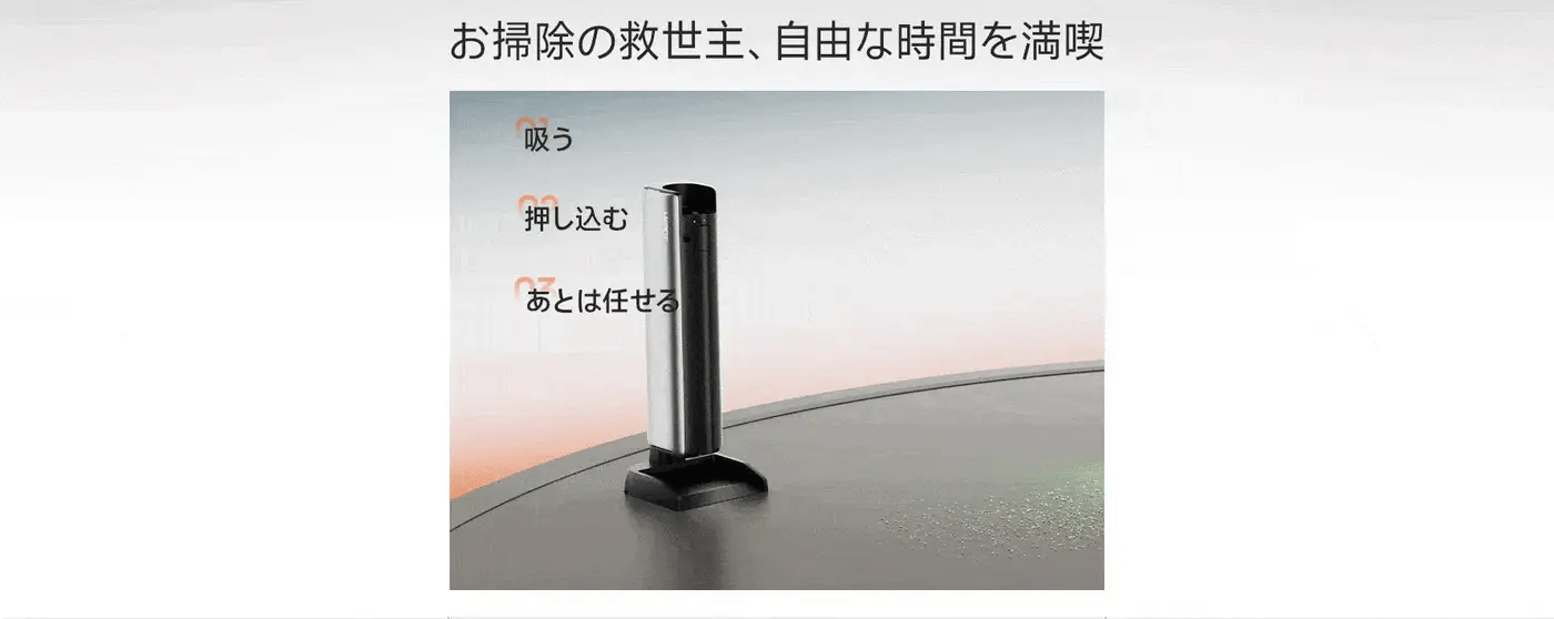 Product detail image