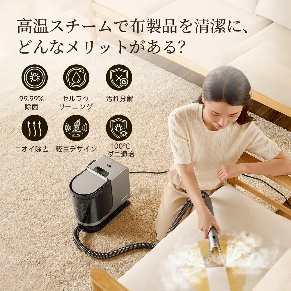 Uwant B400 製品写真 シンプルデザイン