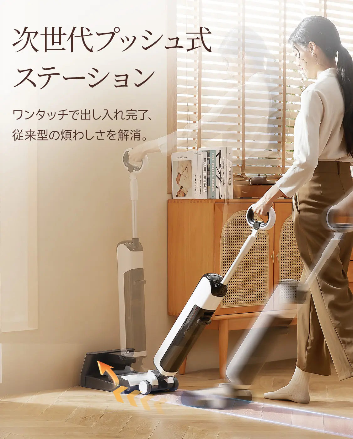 18,000Pa超強吸引】UWANT D100 乾湿両用コードレス掃除機|吸引+水 18,000Pa超強吸引】UWANT D100 乾湿両用コードレス掃除機|吸引+水