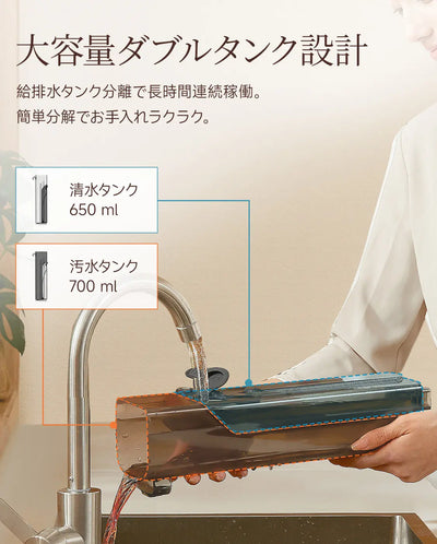 UWANT 乾湿両用掃除機 D100 – uwant-jp
